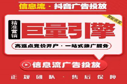 成功案例：专业SEM托管服务助力企业拓展海外市场